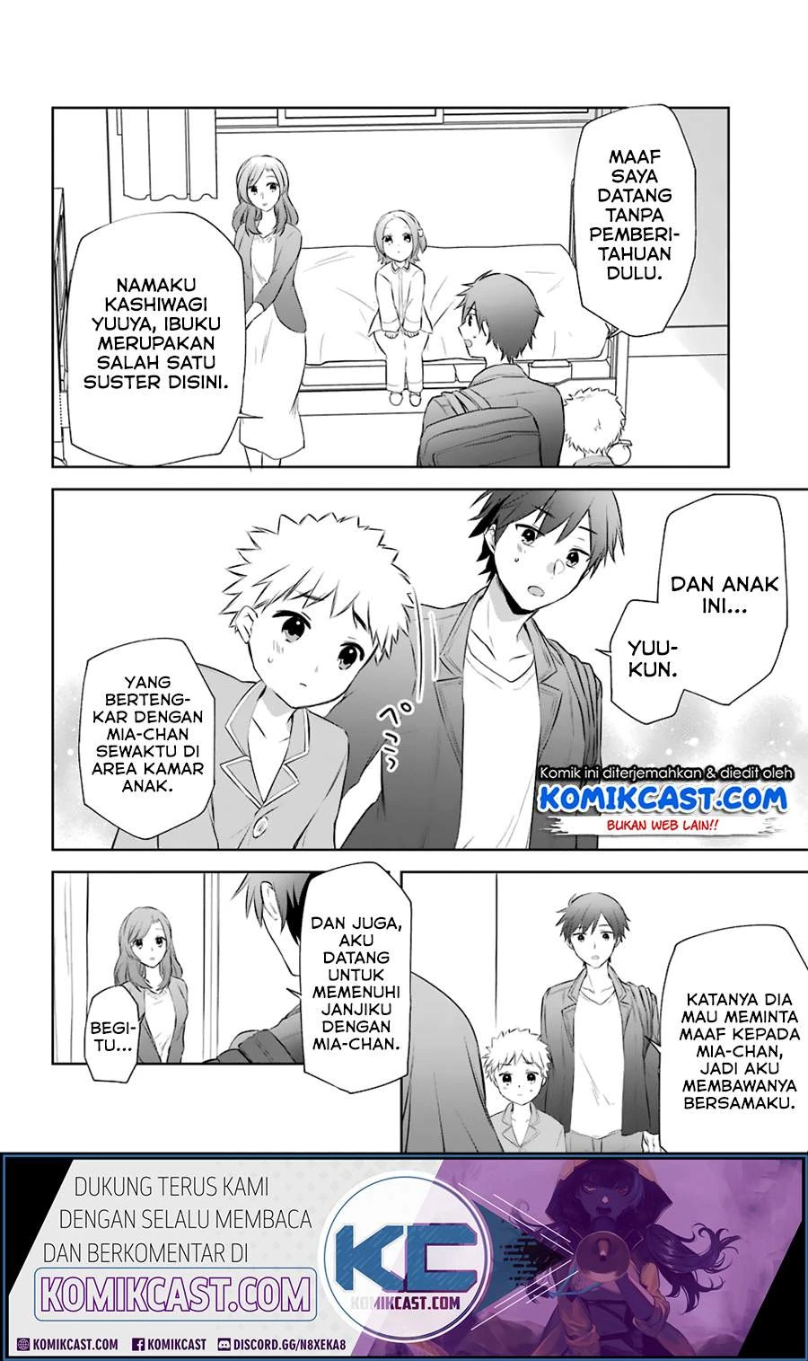 Halaman 17 — Kikan shita Yuusha no Gojitsudan Chapter 9