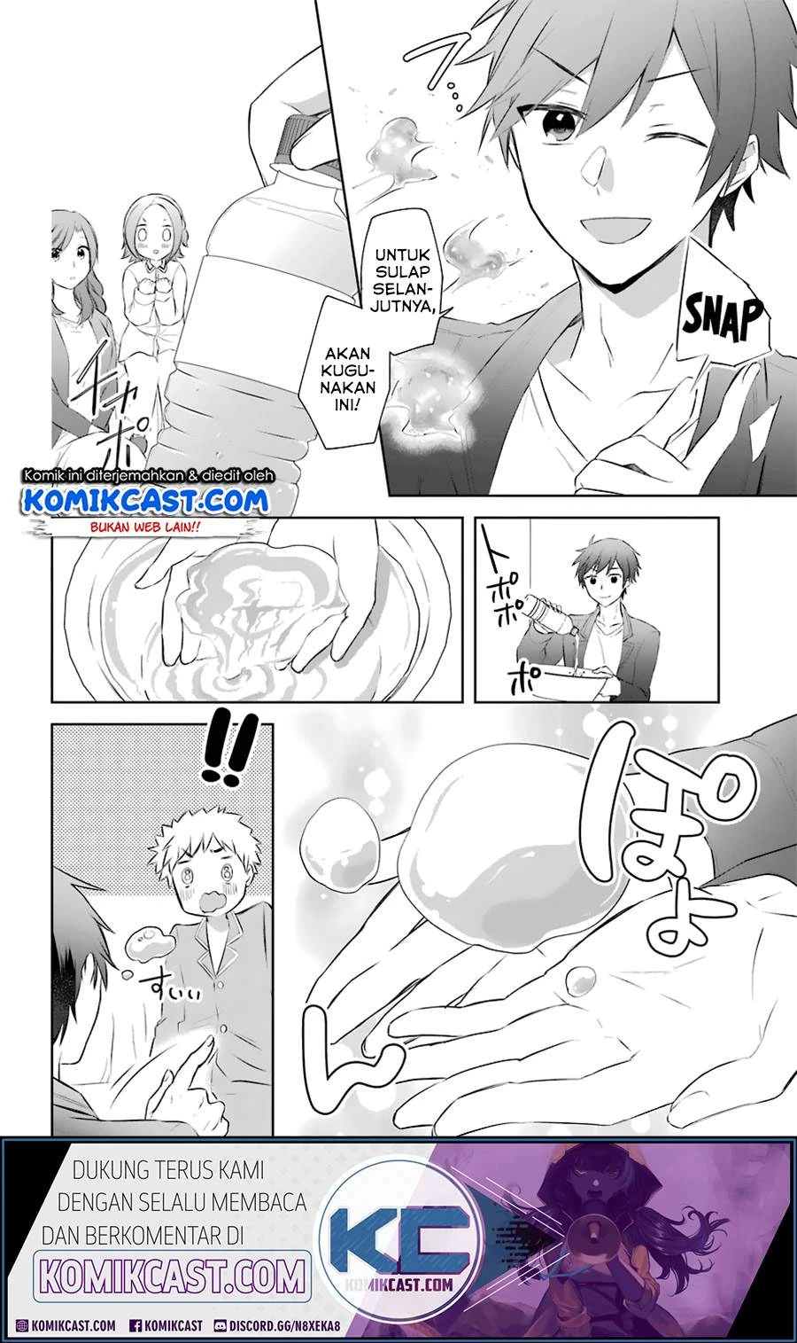 Halaman 23 — Kikan shita Yuusha no Gojitsudan Chapter 9