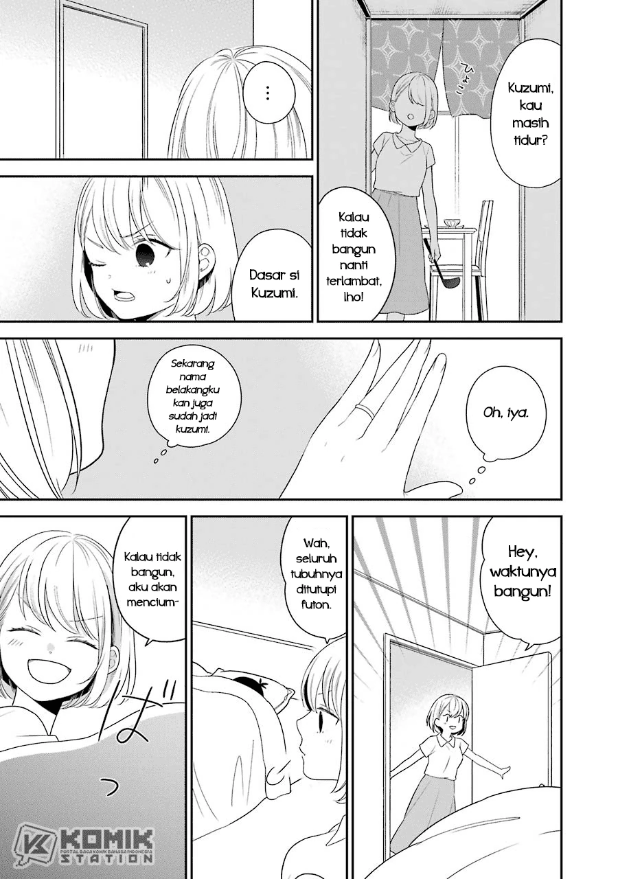 Halaman 14 — Kuzumi-kun, Kuuki Yometemasu ka? Chapter 51.5