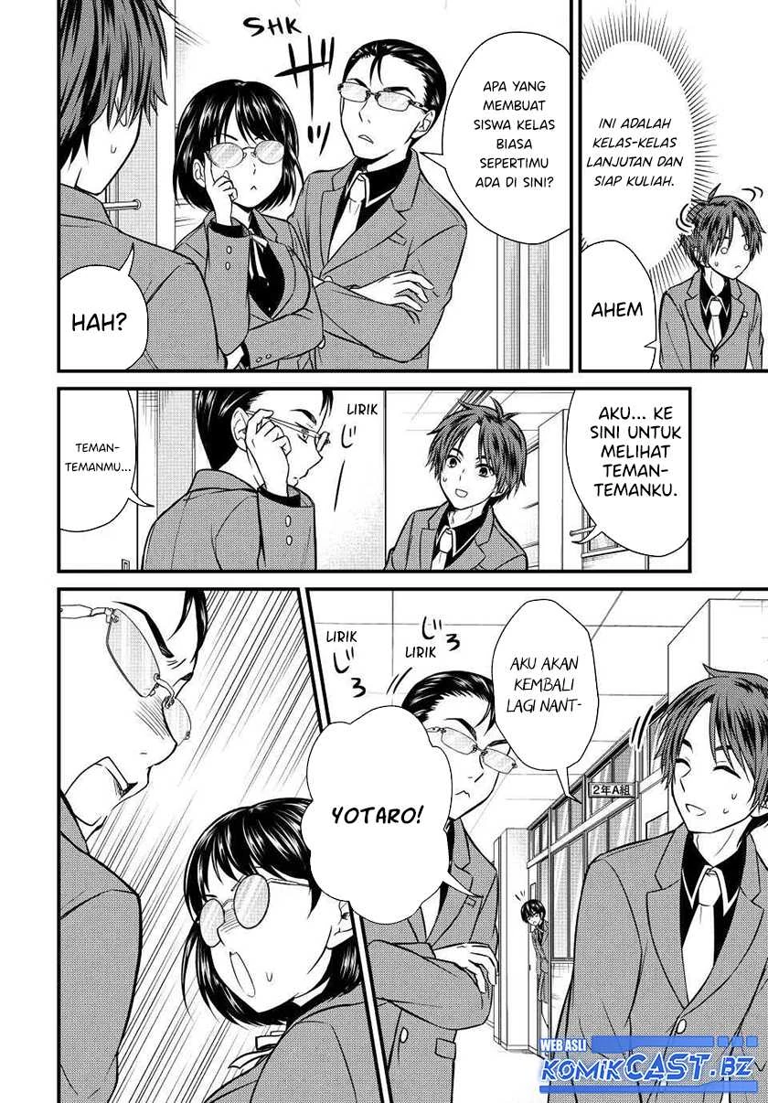 Halaman 3 — Ojousama no Shimobe Chapter 139