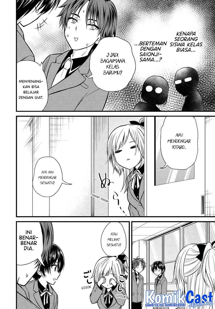Halaman 5 — Ojousama no Shimobe Chapter 139