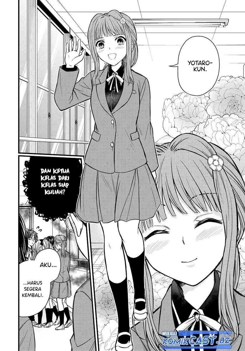 Halaman 7 — Ojousama no Shimobe Chapter 139