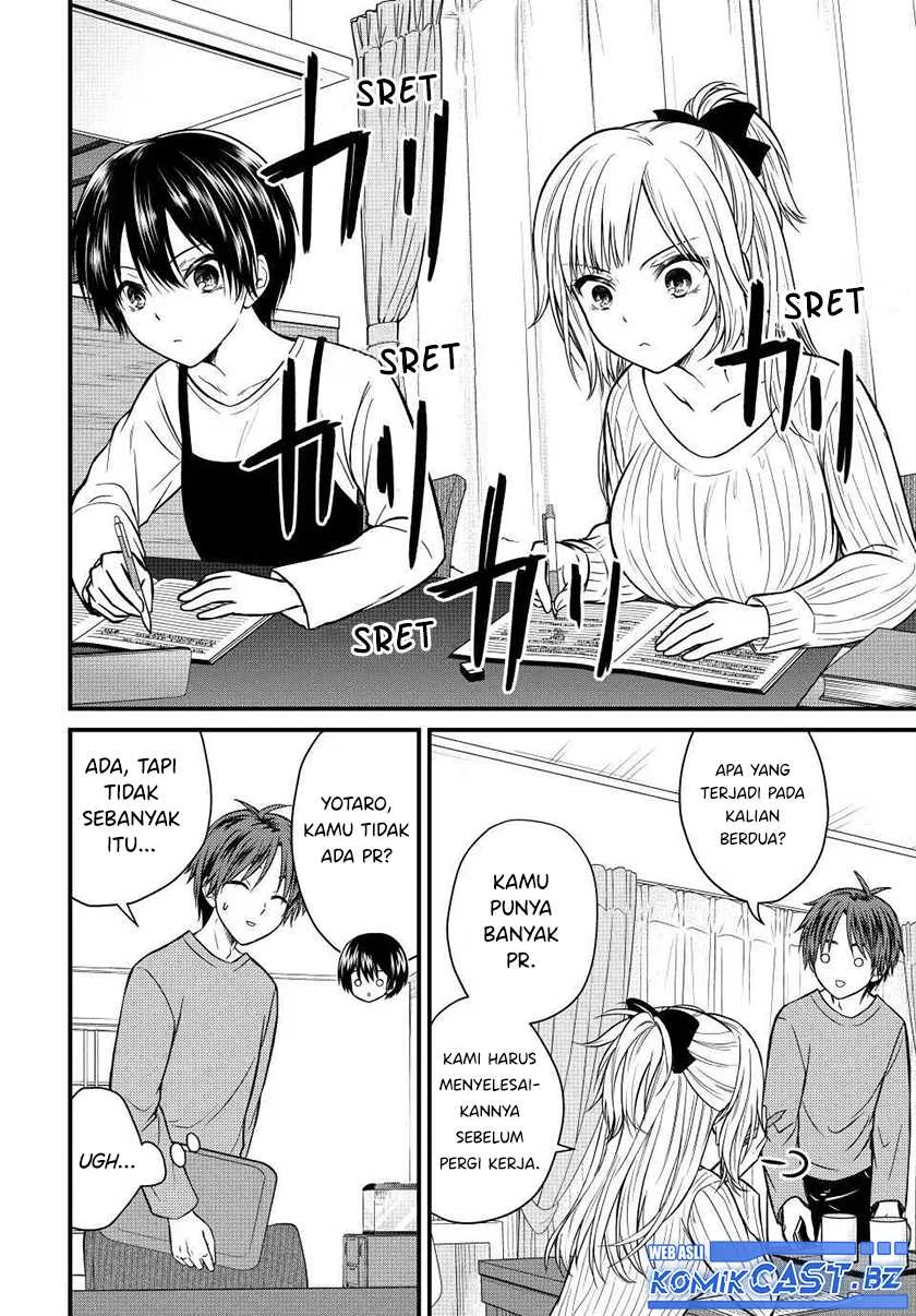 Halaman 9 — Ojousama no Shimobe Chapter 139