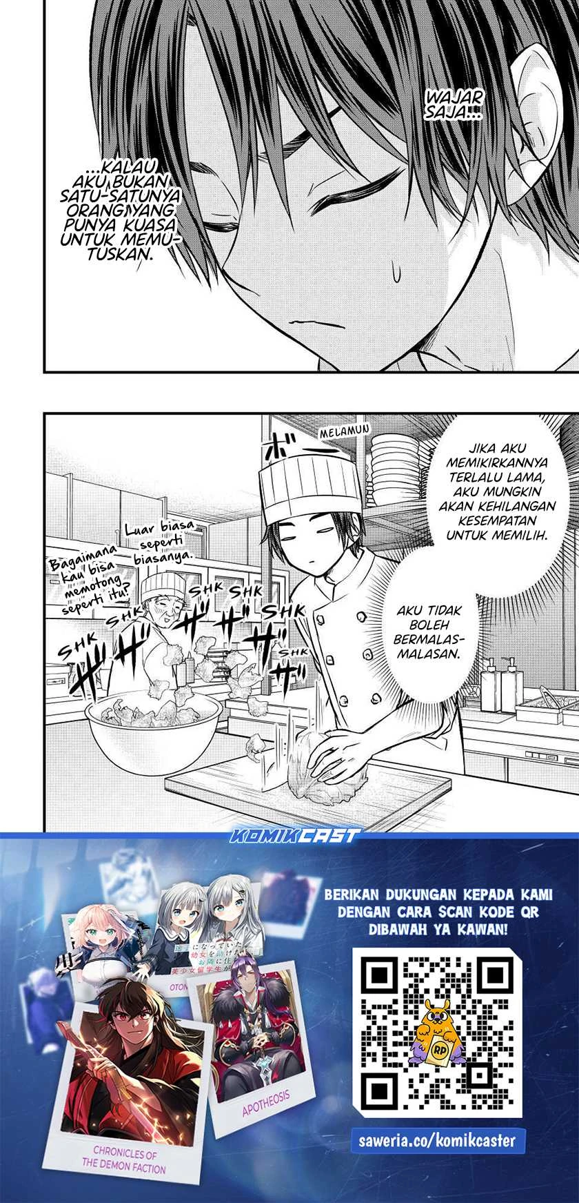 Halaman 13 — Ojousama no Shimobe Chapter 139