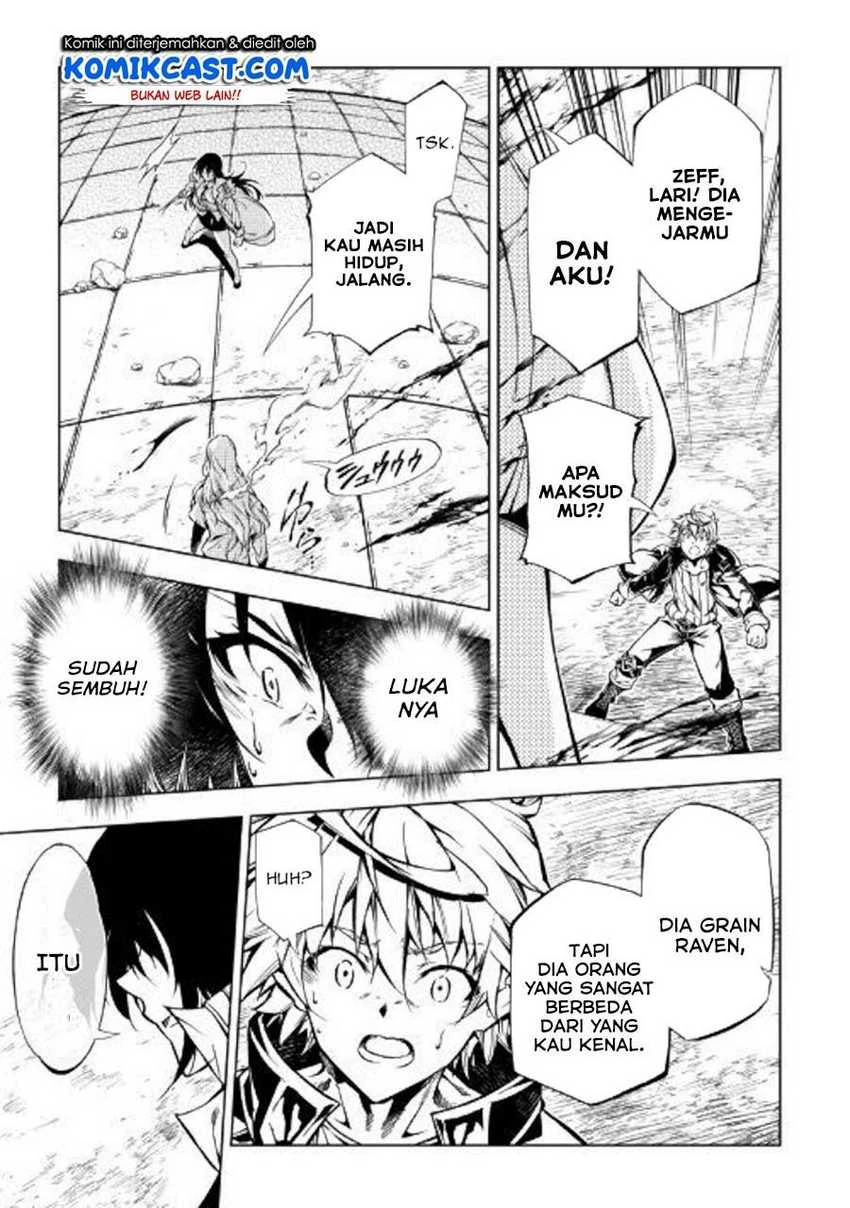 Halaman 4 — Kouritsuchuu Madoushi, Daini no Jinsei de Madou wo Kiwameru Chapter 48.2