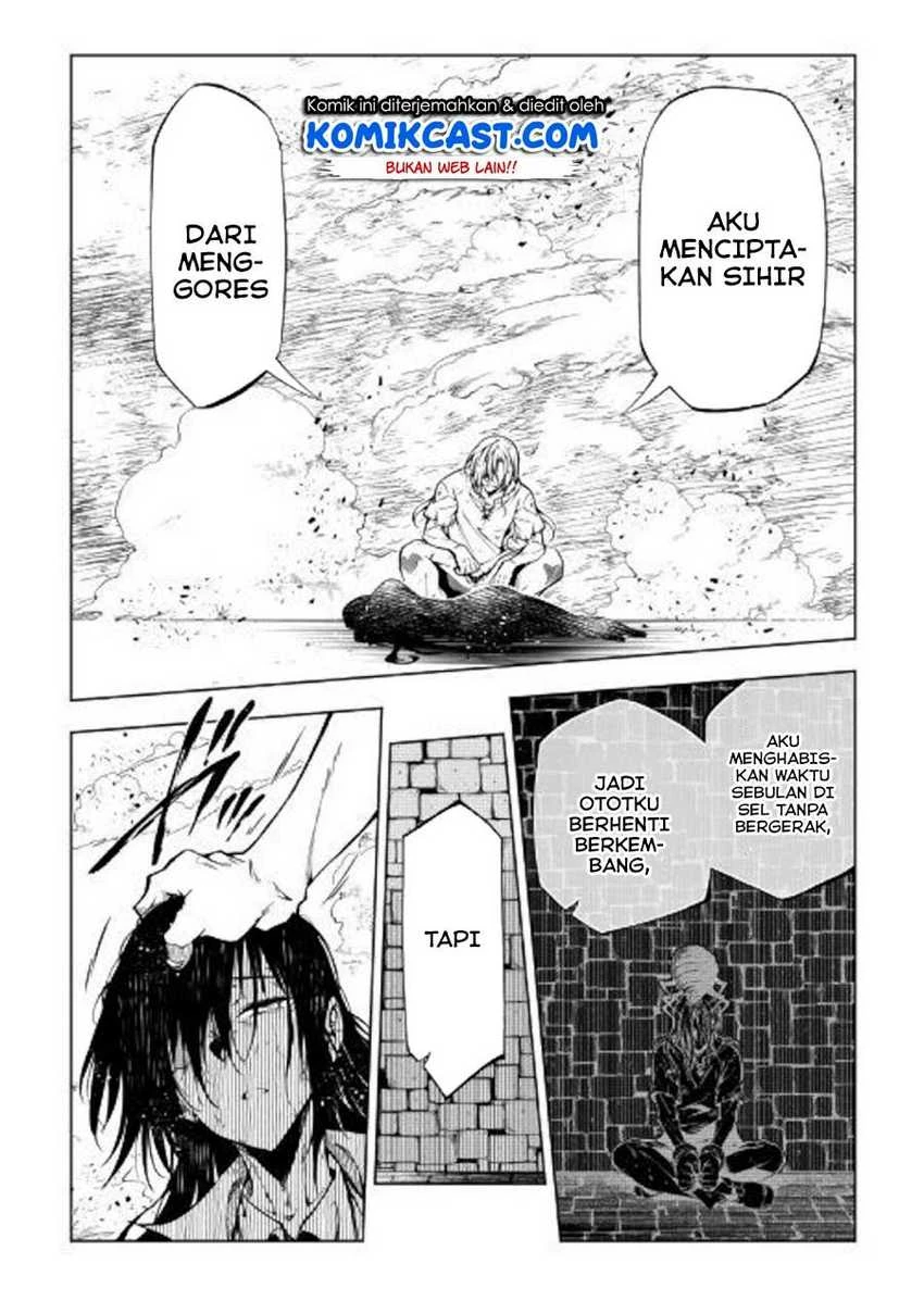 Halaman 11 — Kouritsuchuu Madoushi, Daini no Jinsei de Madou wo Kiwameru Chapter 48.2