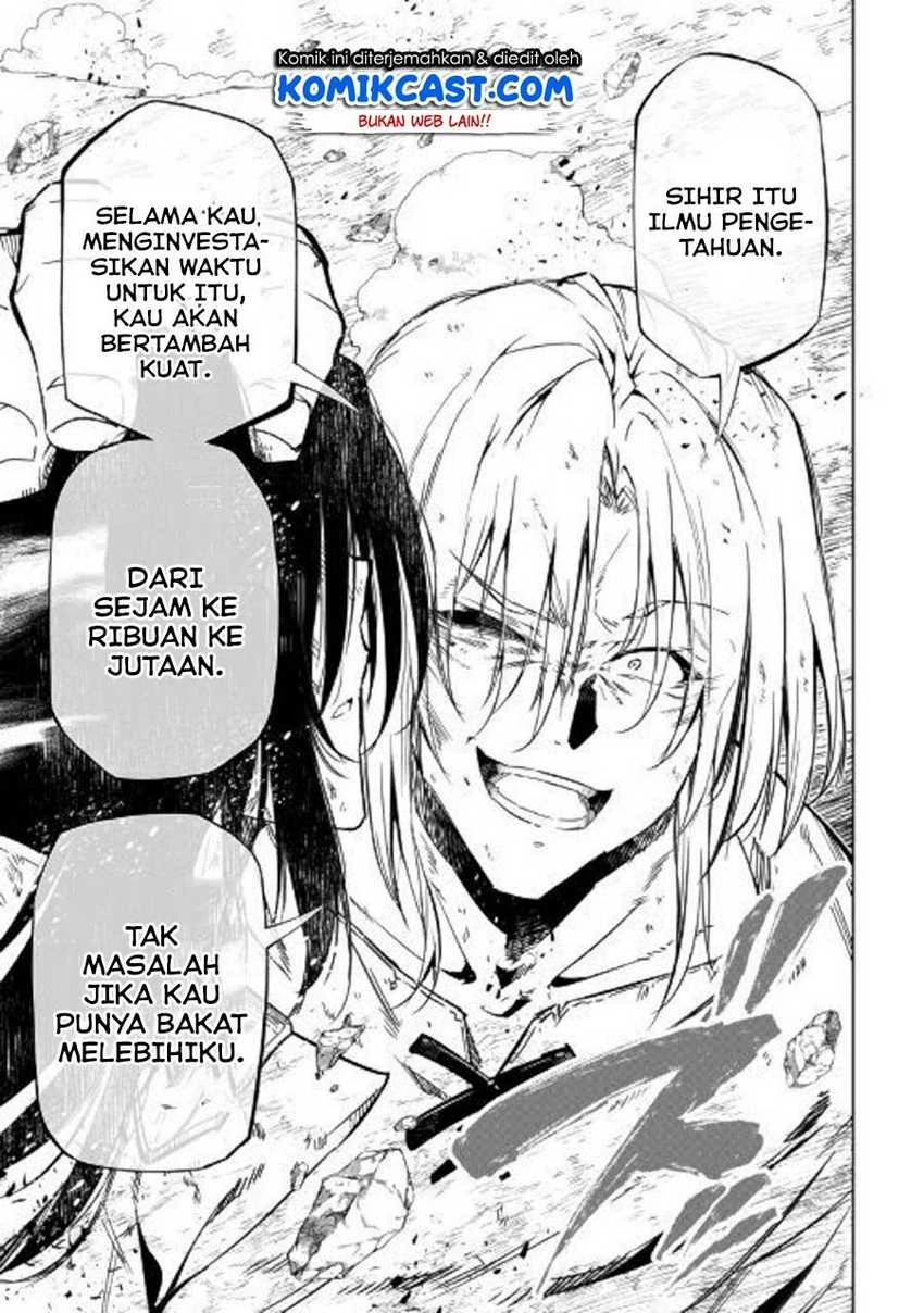 Halaman 12 — Kouritsuchuu Madoushi, Daini no Jinsei de Madou wo Kiwameru Chapter 48.2