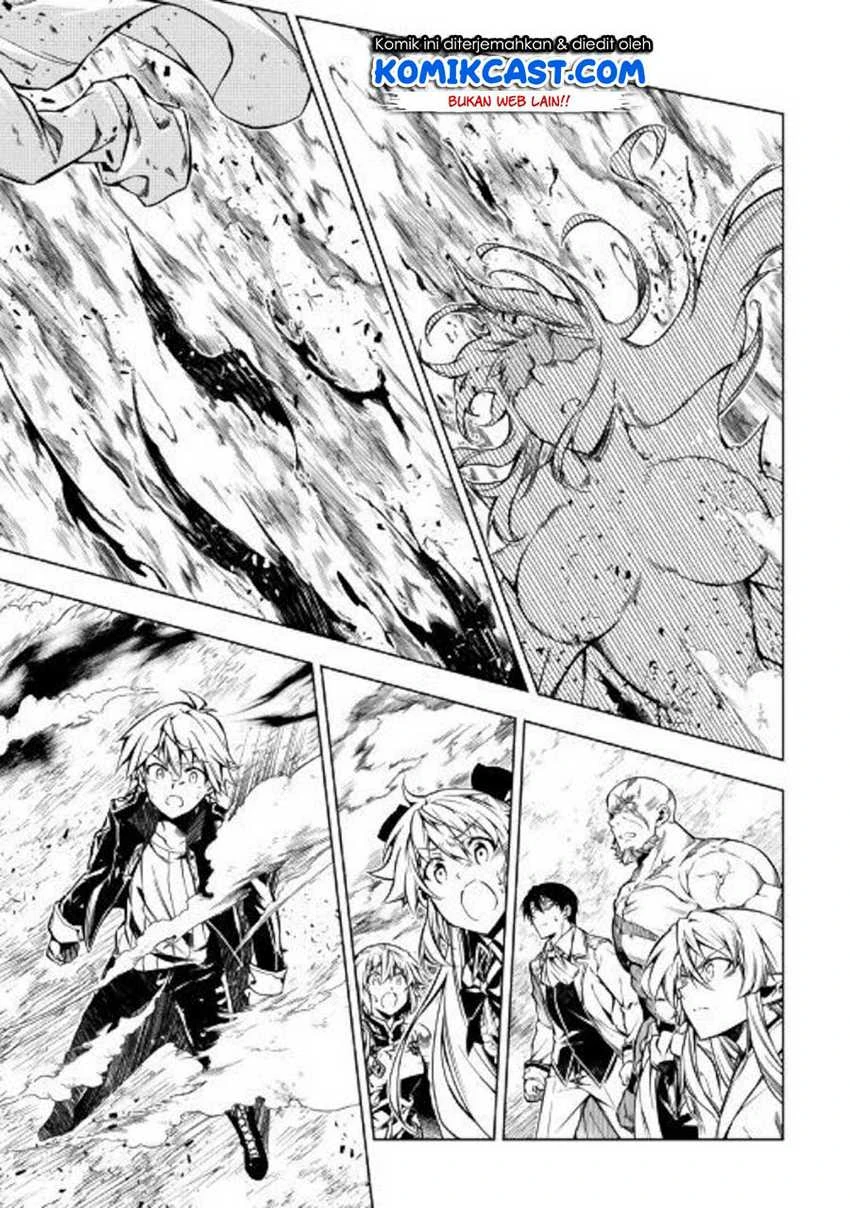 Halaman 14 — Kouritsuchuu Madoushi, Daini no Jinsei de Madou wo Kiwameru Chapter 48.2