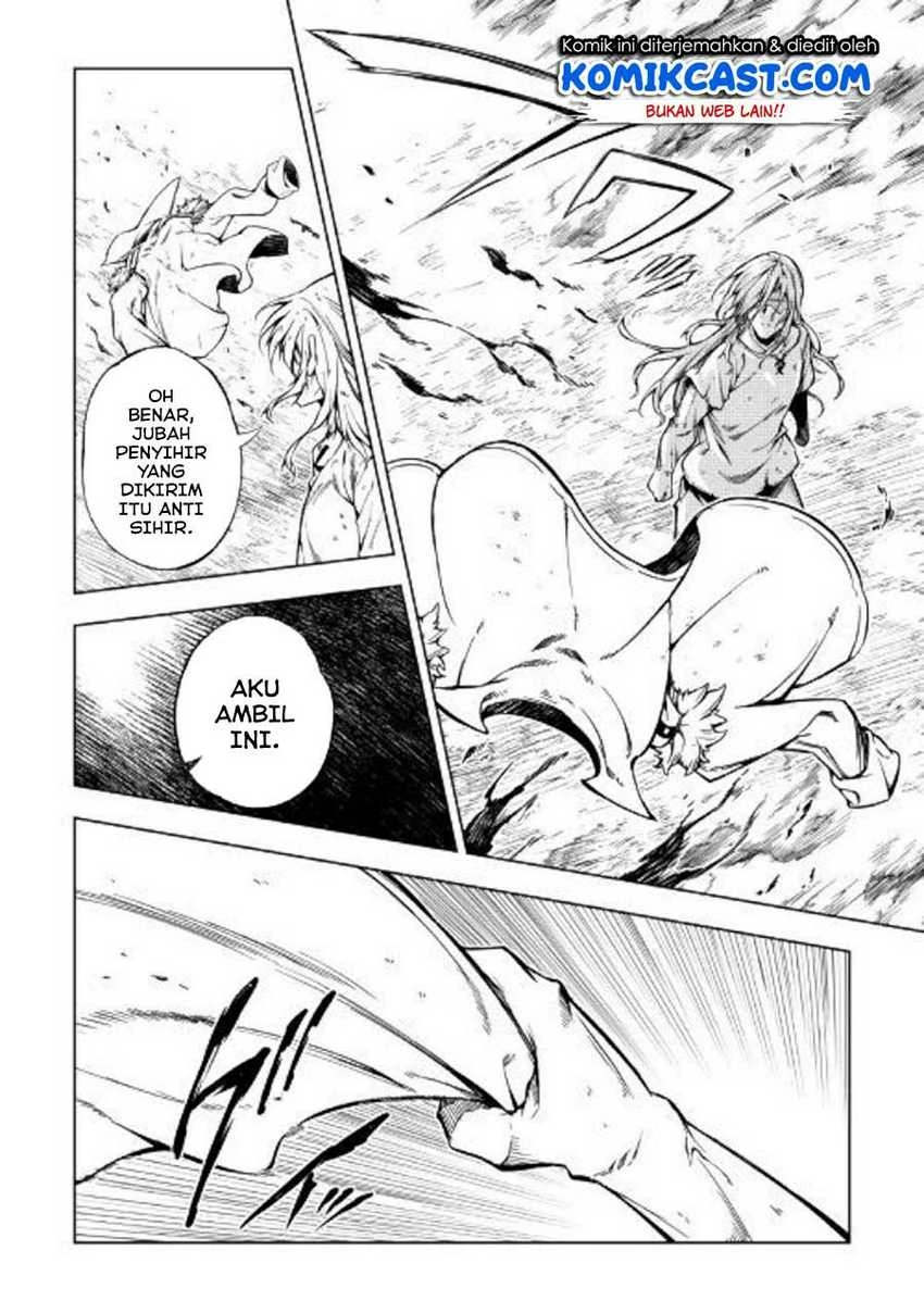Halaman 15 — Kouritsuchuu Madoushi, Daini no Jinsei de Madou wo Kiwameru Chapter 48.2