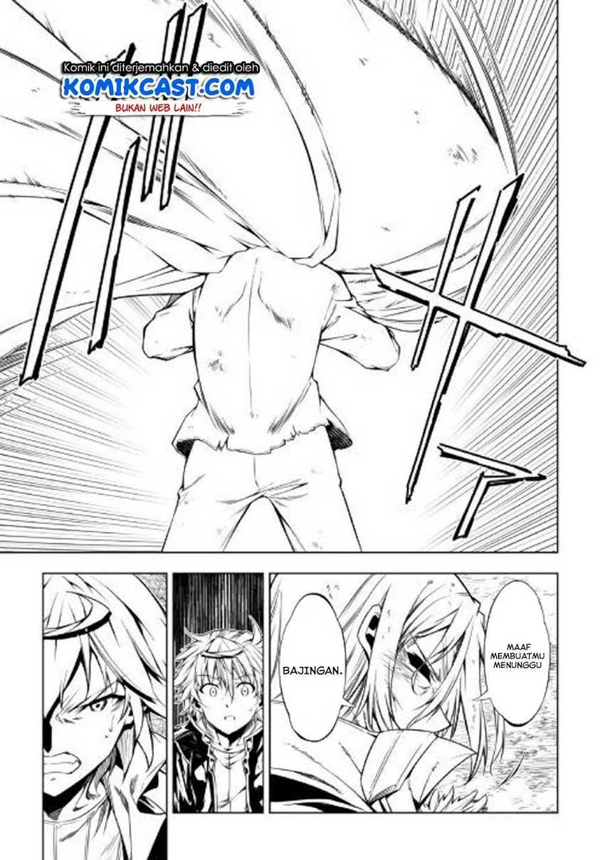 Halaman 16 — Kouritsuchuu Madoushi, Daini no Jinsei de Madou wo Kiwameru Chapter 48.2