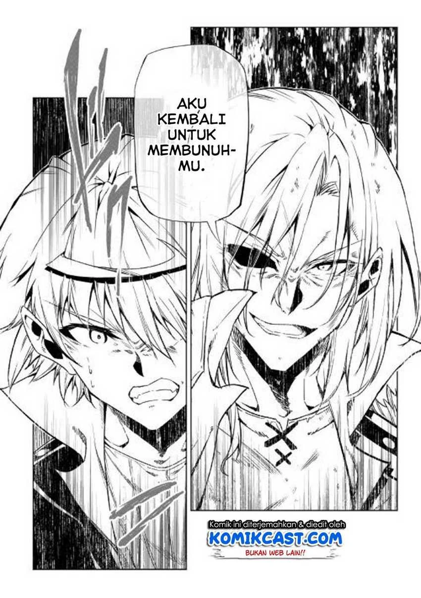 Halaman 17 — Kouritsuchuu Madoushi, Daini no Jinsei de Madou wo Kiwameru Chapter 48.2