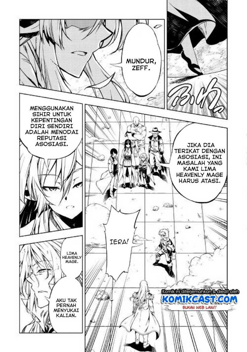 Halaman 18 — Kouritsuchuu Madoushi, Daini no Jinsei de Madou wo Kiwameru Chapter 48.2