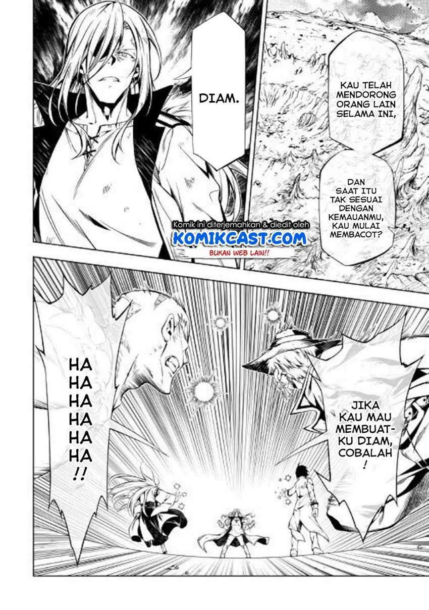 Halaman 19 — Kouritsuchuu Madoushi, Daini no Jinsei de Madou wo Kiwameru Chapter 48.2