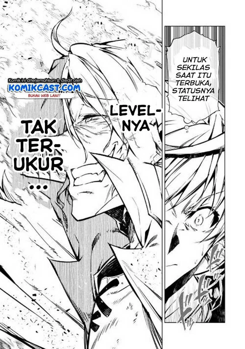 Halaman 22 — Kouritsuchuu Madoushi, Daini no Jinsei de Madou wo Kiwameru Chapter 48.2