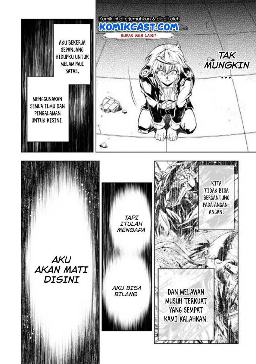 Halaman 23 — Kouritsuchuu Madoushi, Daini no Jinsei de Madou wo Kiwameru Chapter 48.2