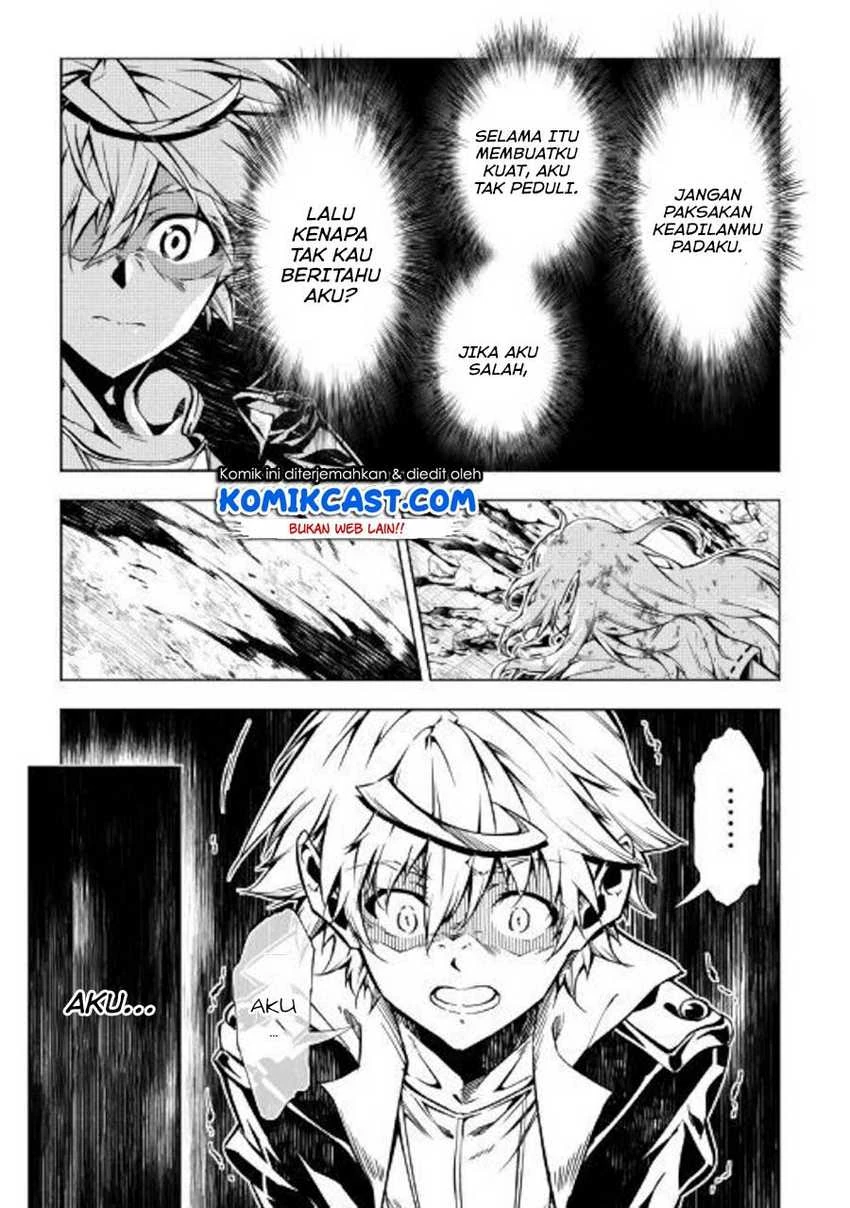 Halaman 26 — Kouritsuchuu Madoushi, Daini no Jinsei de Madou wo Kiwameru Chapter 48.2