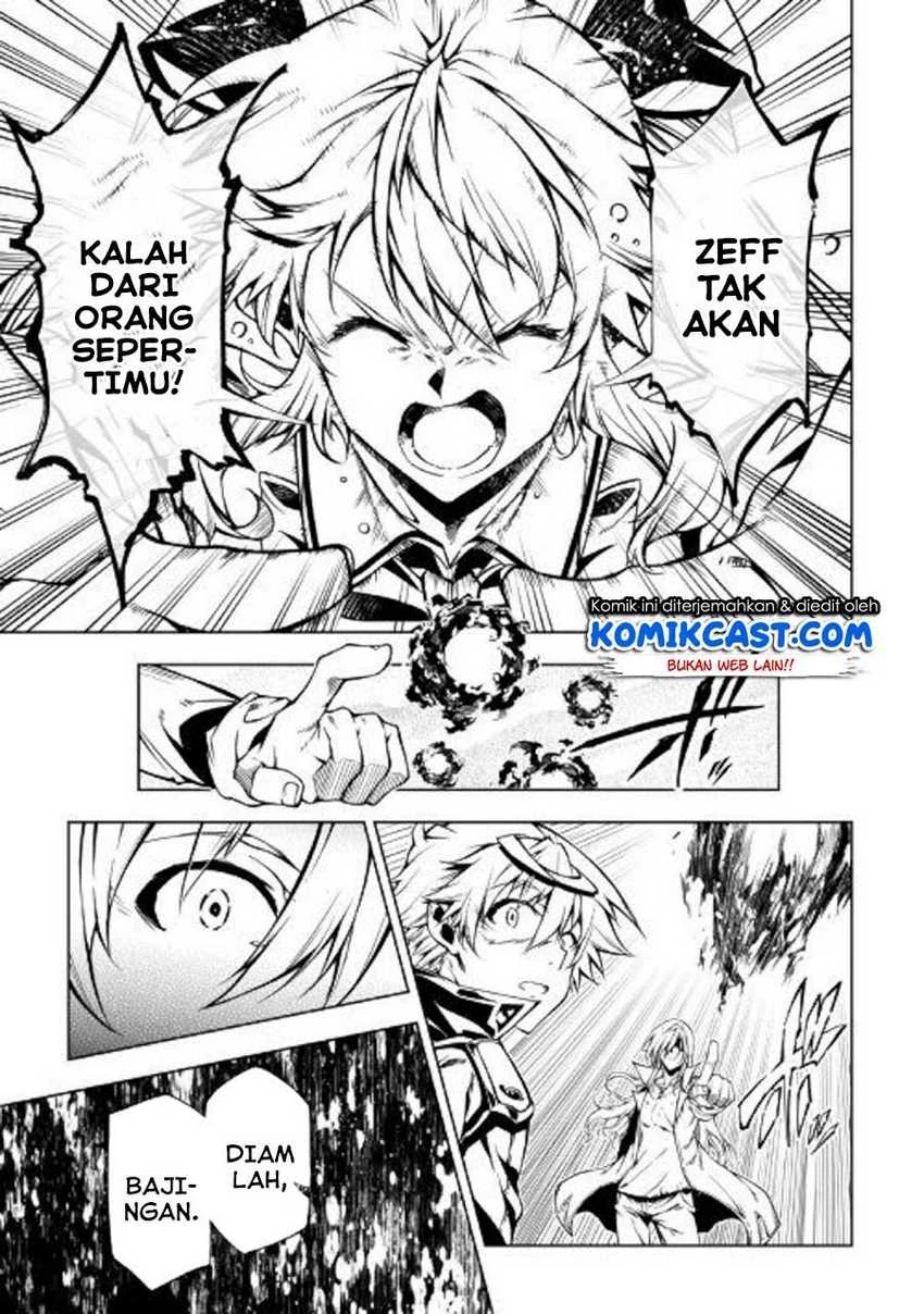 Halaman 30 — Kouritsuchuu Madoushi, Daini no Jinsei de Madou wo Kiwameru Chapter 48.2