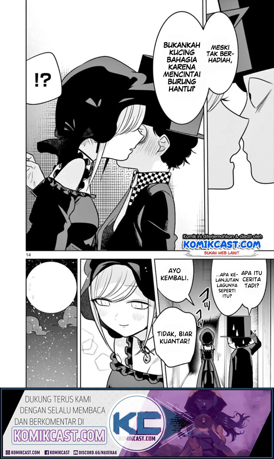 Halaman 13 — Shinigami Bocchan to Kuro Maid Chapter 41