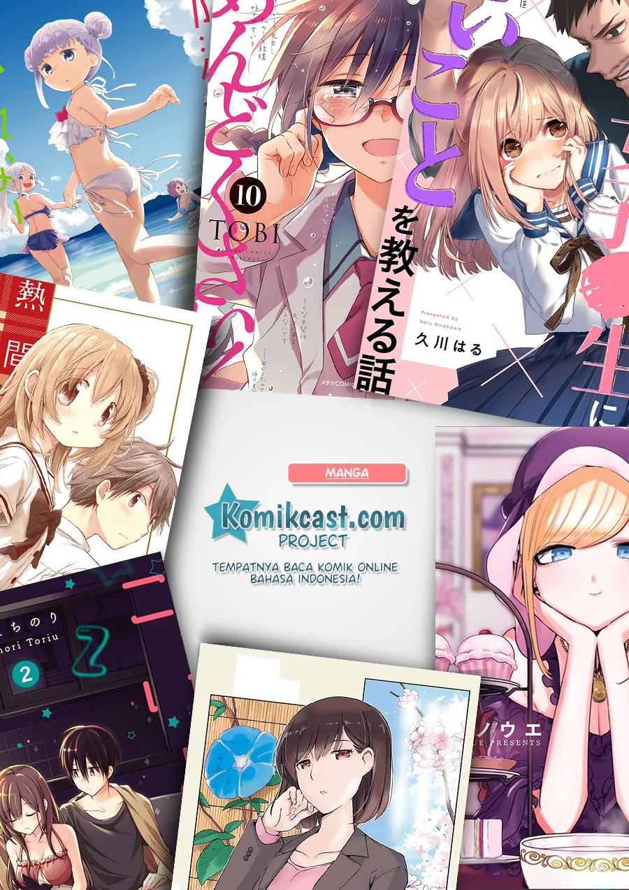 Halaman 14 — Shinigami Bocchan to Kuro Maid Chapter 41