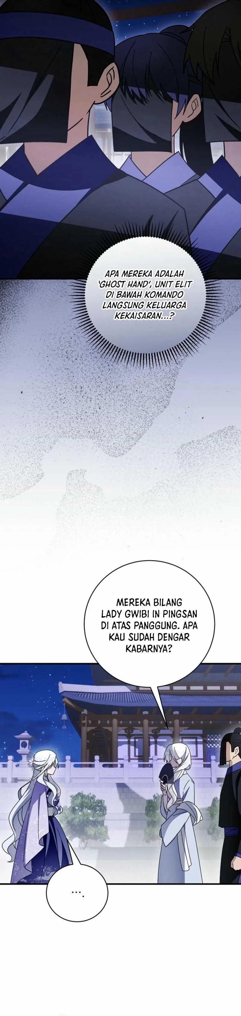 Halaman 7 — Surviving in a Romance Fantasy Novel Chapter 40