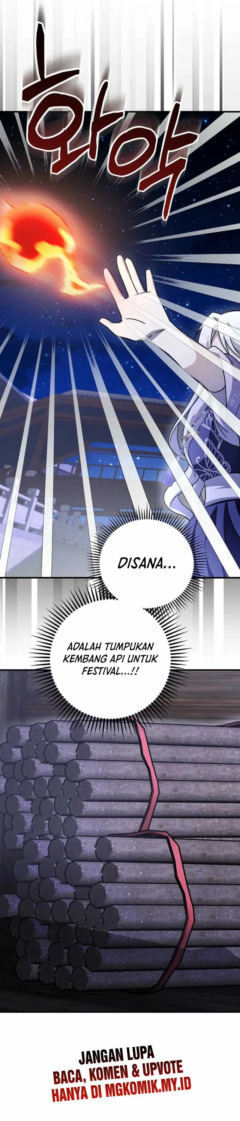 Halaman 23 — Surviving in a Romance Fantasy Novel Chapter 40