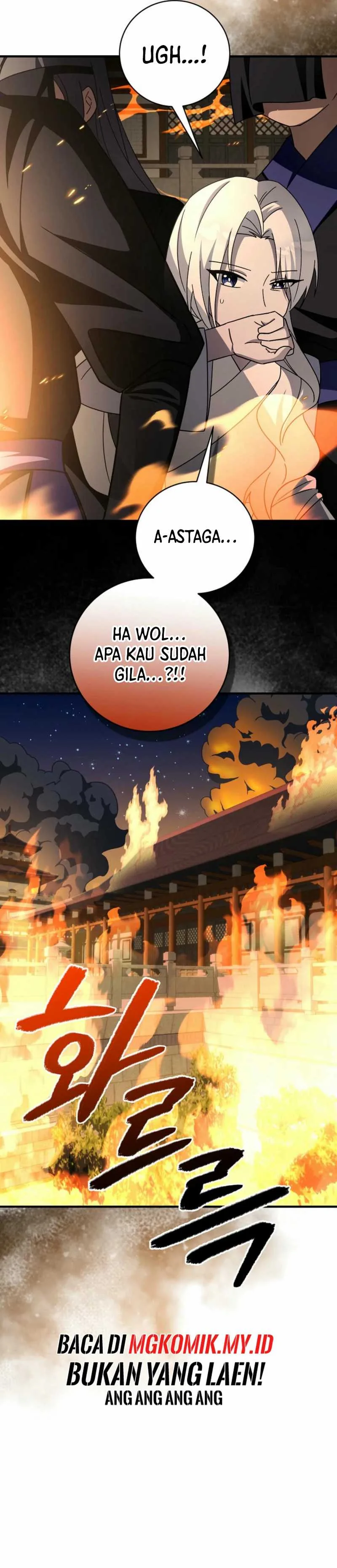 Halaman 25 — Surviving in a Romance Fantasy Novel Chapter 40