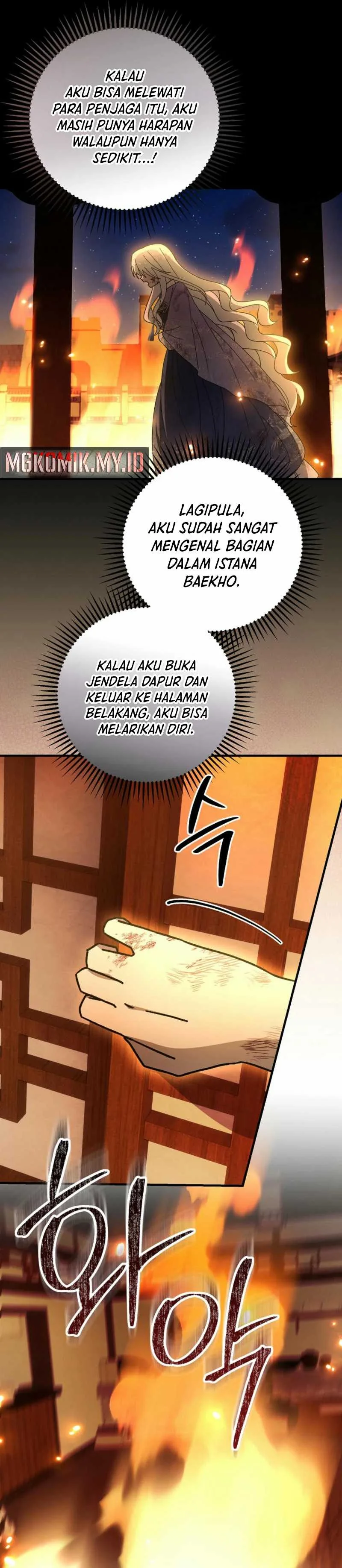 Halaman 33 — Surviving in a Romance Fantasy Novel Chapter 40