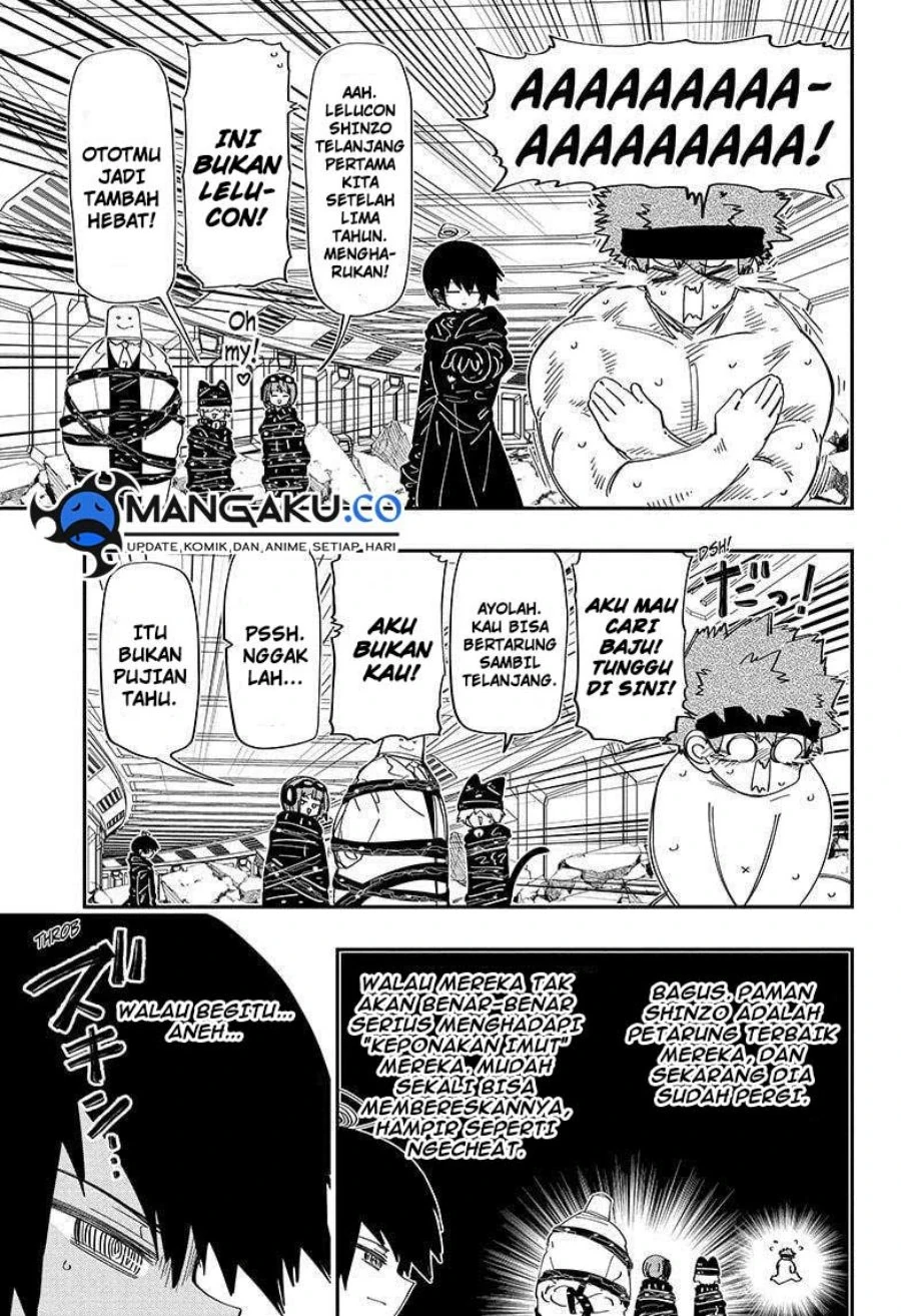 Halaman 8 — Yozakura-san Chi no Daisakusen Chapter 219