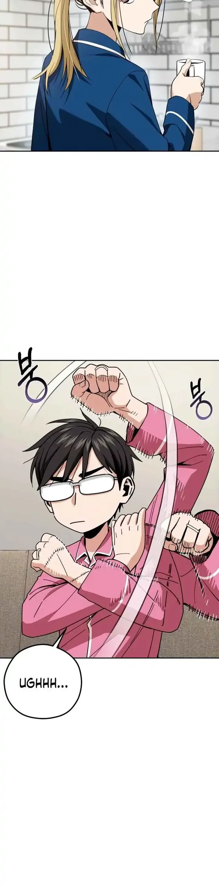 Halaman 23 — Maybe Meant to Be Chapter 90