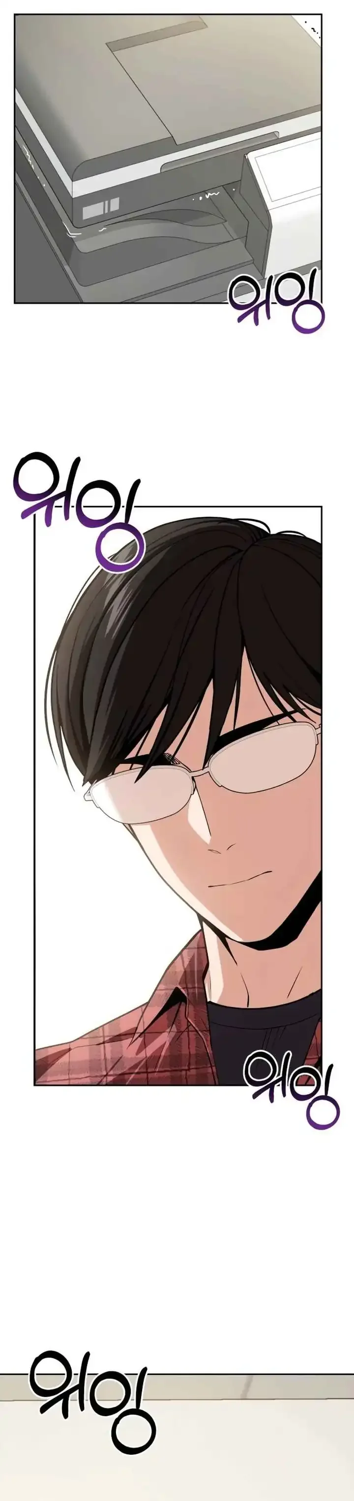 Halaman 29 — Maybe Meant to Be Chapter 90