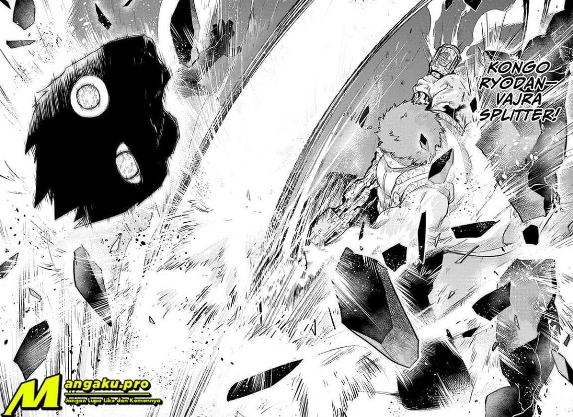 Halaman 4 — Yozakura-san Chi no Daisakusen Chapter 73