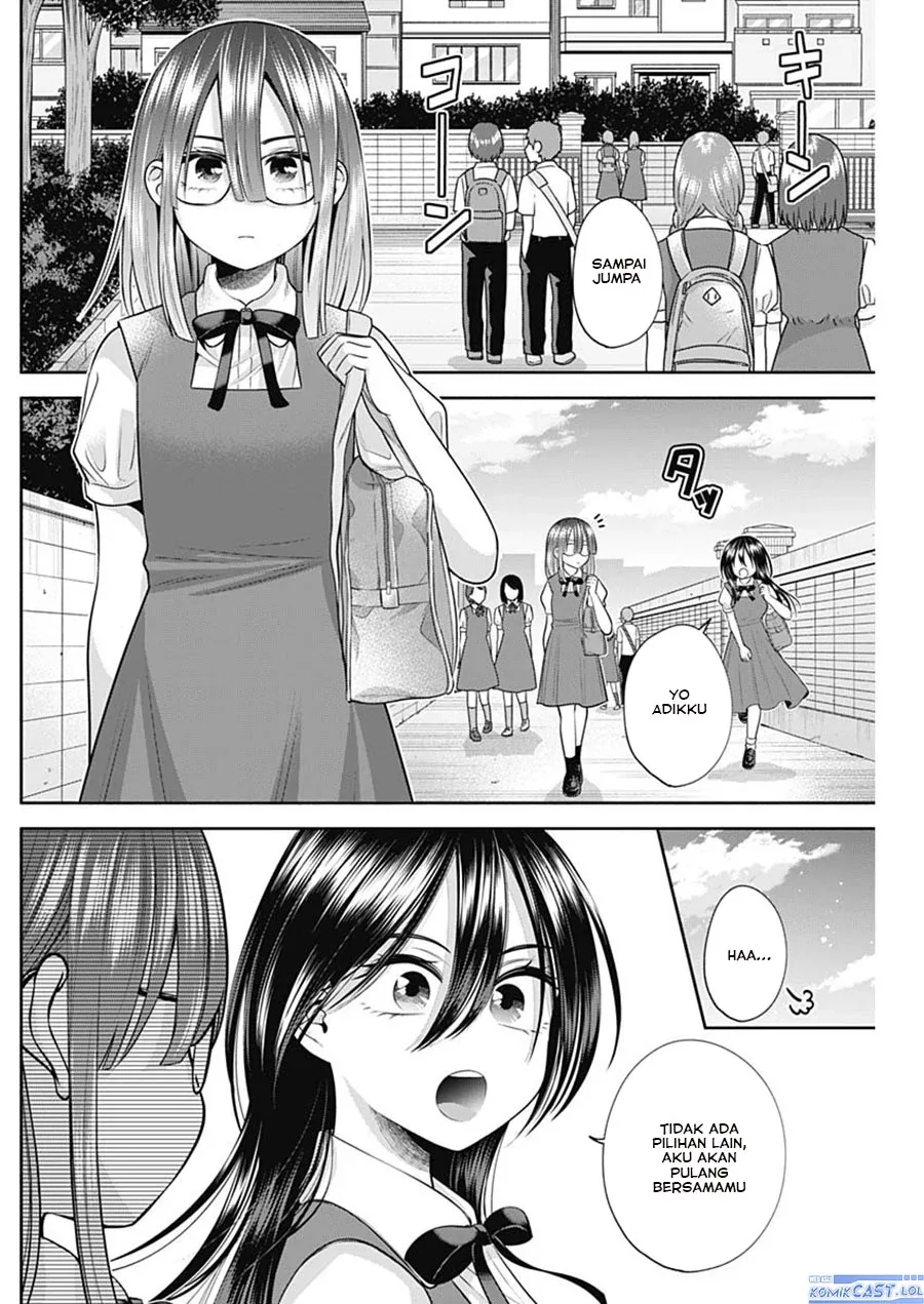 Halaman 3 — Youki ni Naritai Shigure-san Chapter 30