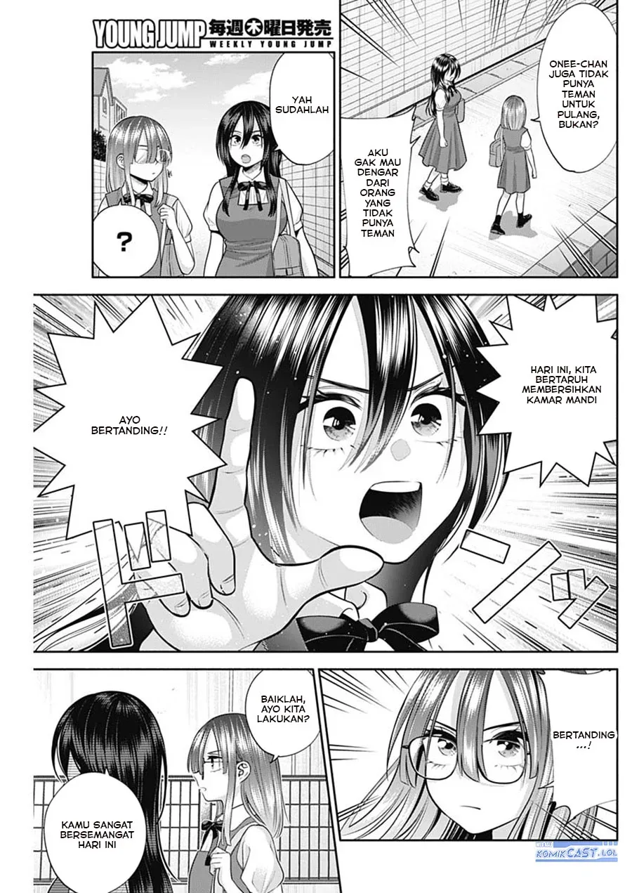 Halaman 4 — Youki ni Naritai Shigure-san Chapter 30
