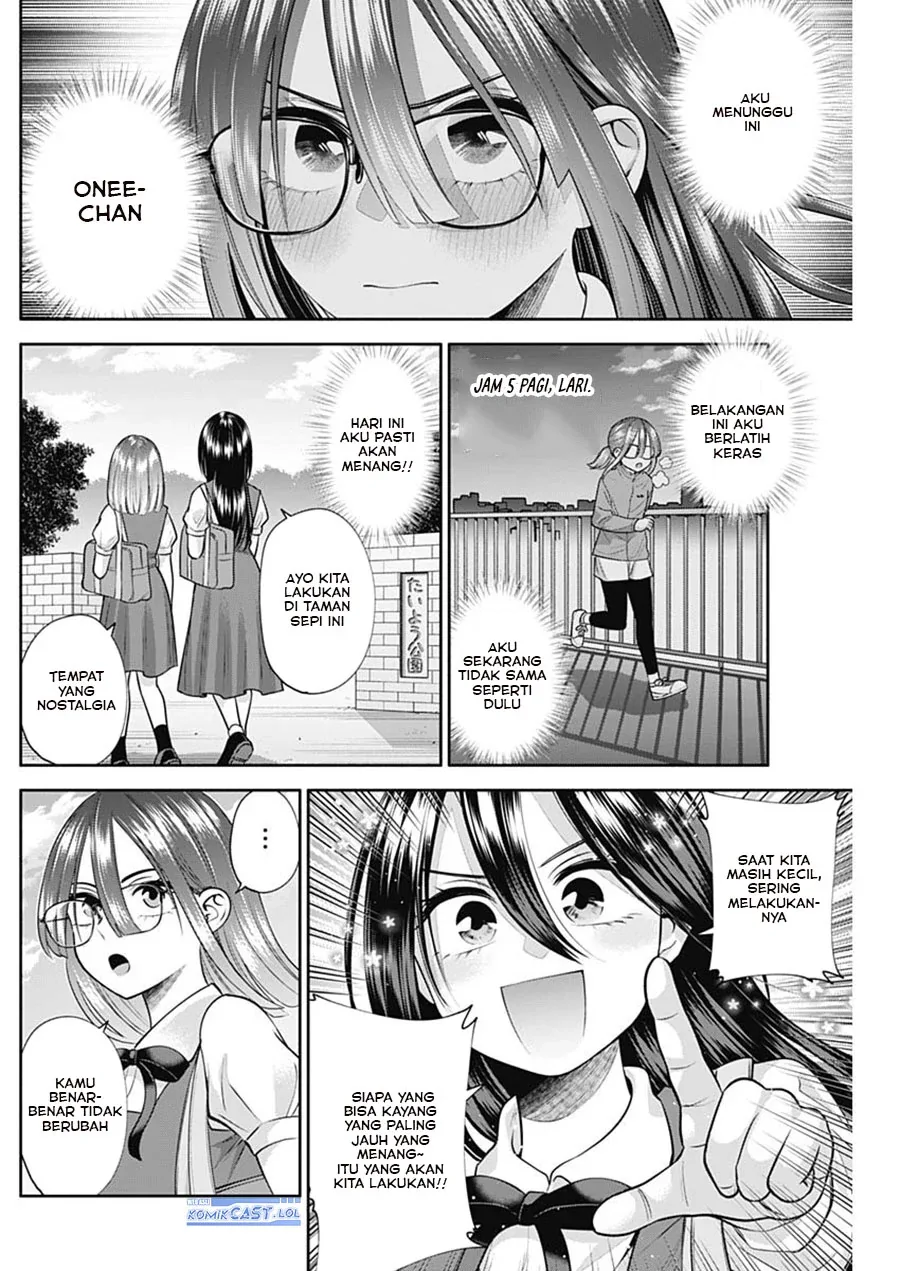 Halaman 5 — Youki ni Naritai Shigure-san Chapter 30