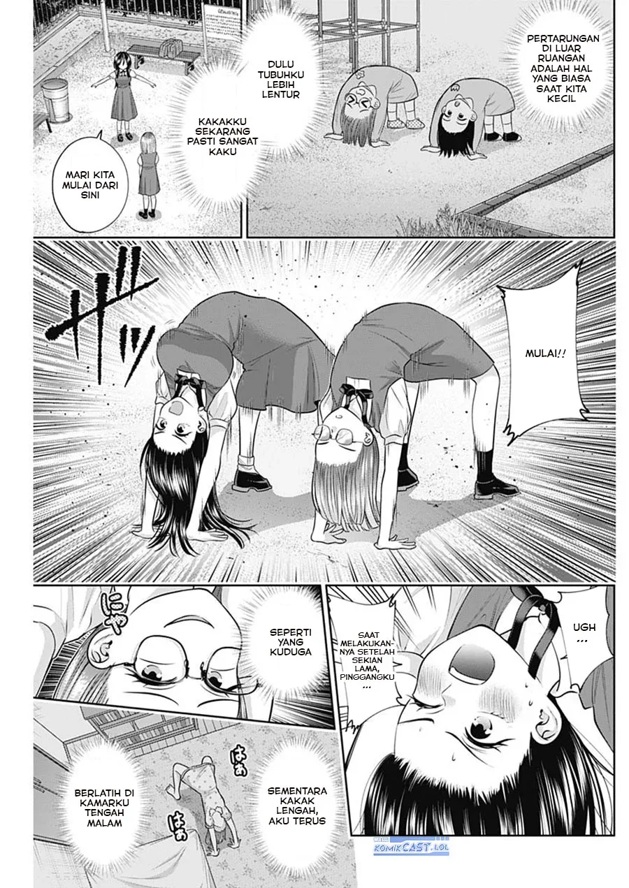 Halaman 6 — Youki ni Naritai Shigure-san Chapter 30