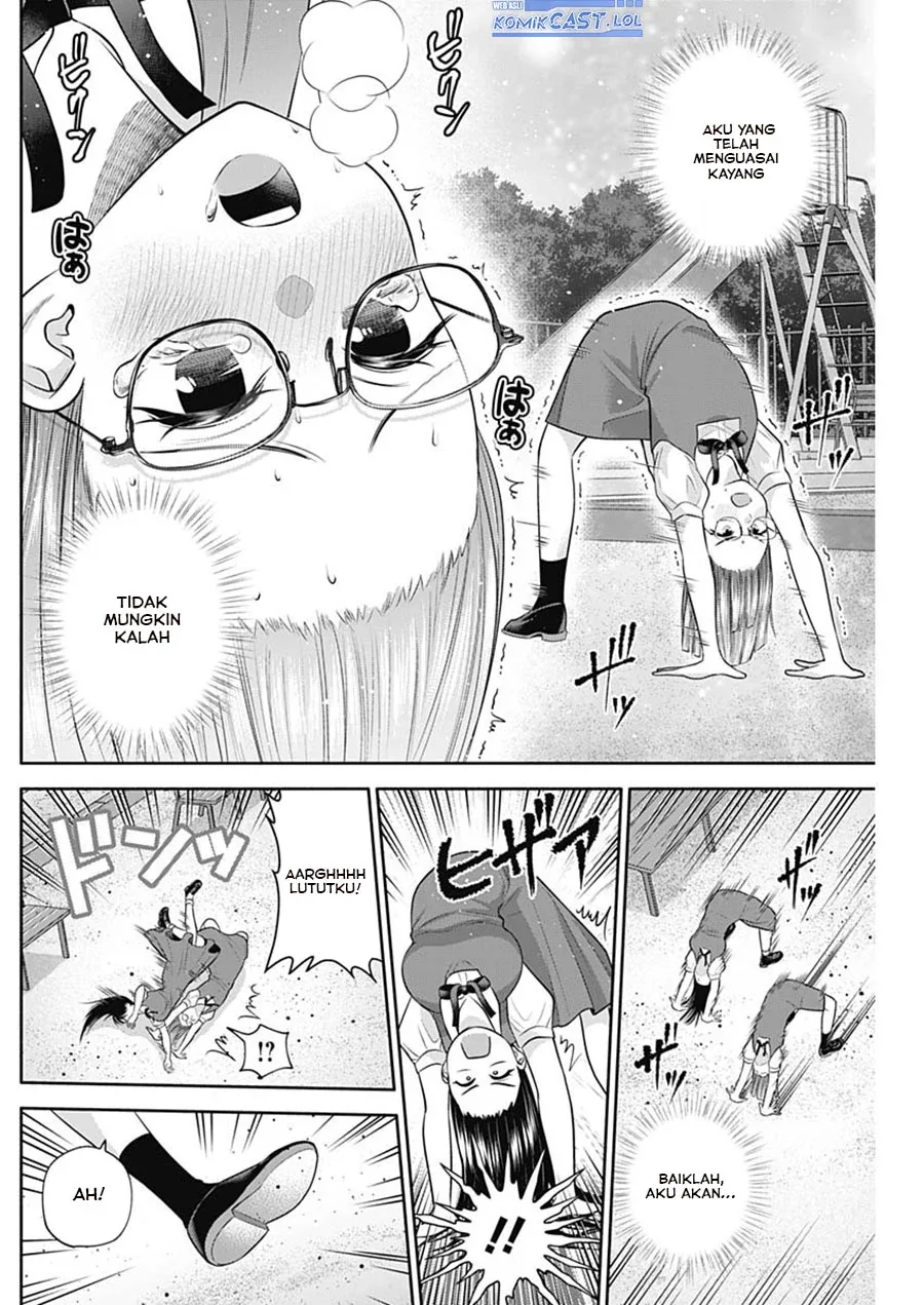 Halaman 7 — Youki ni Naritai Shigure-san Chapter 30