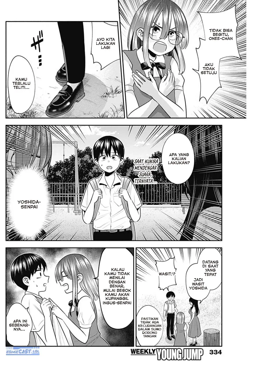 Halaman 11 — Youki ni Naritai Shigure-san Chapter 30
