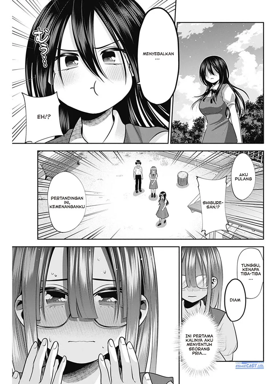 Halaman 14 — Youki ni Naritai Shigure-san Chapter 30