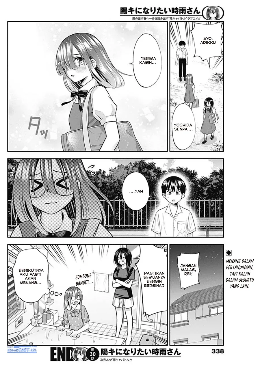 Halaman 15 — Youki ni Naritai Shigure-san Chapter 30