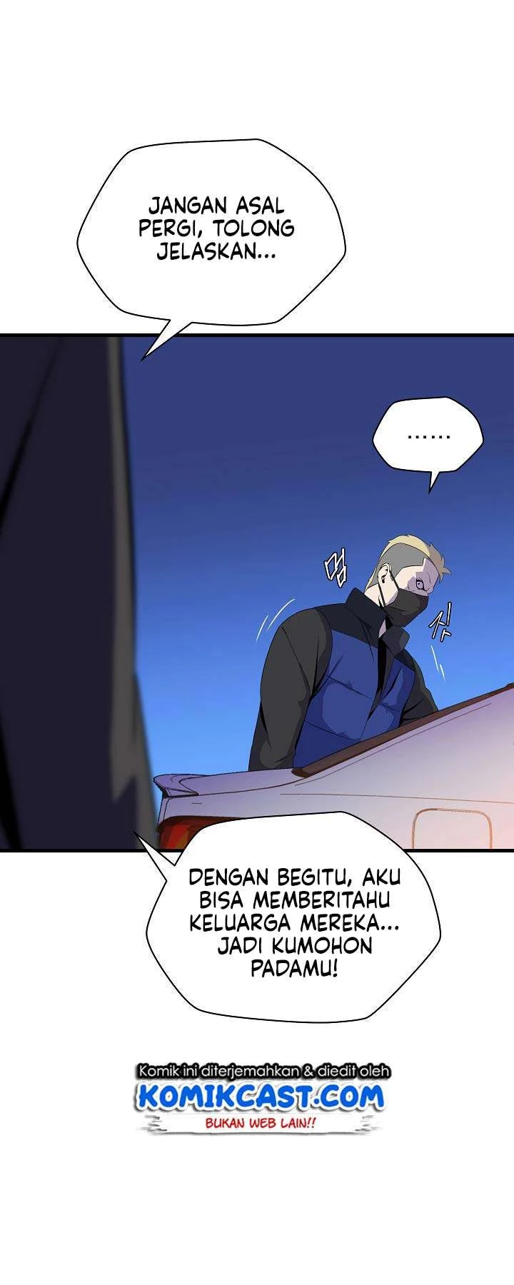 Halaman 19 — Kill the Hero Chapter 21