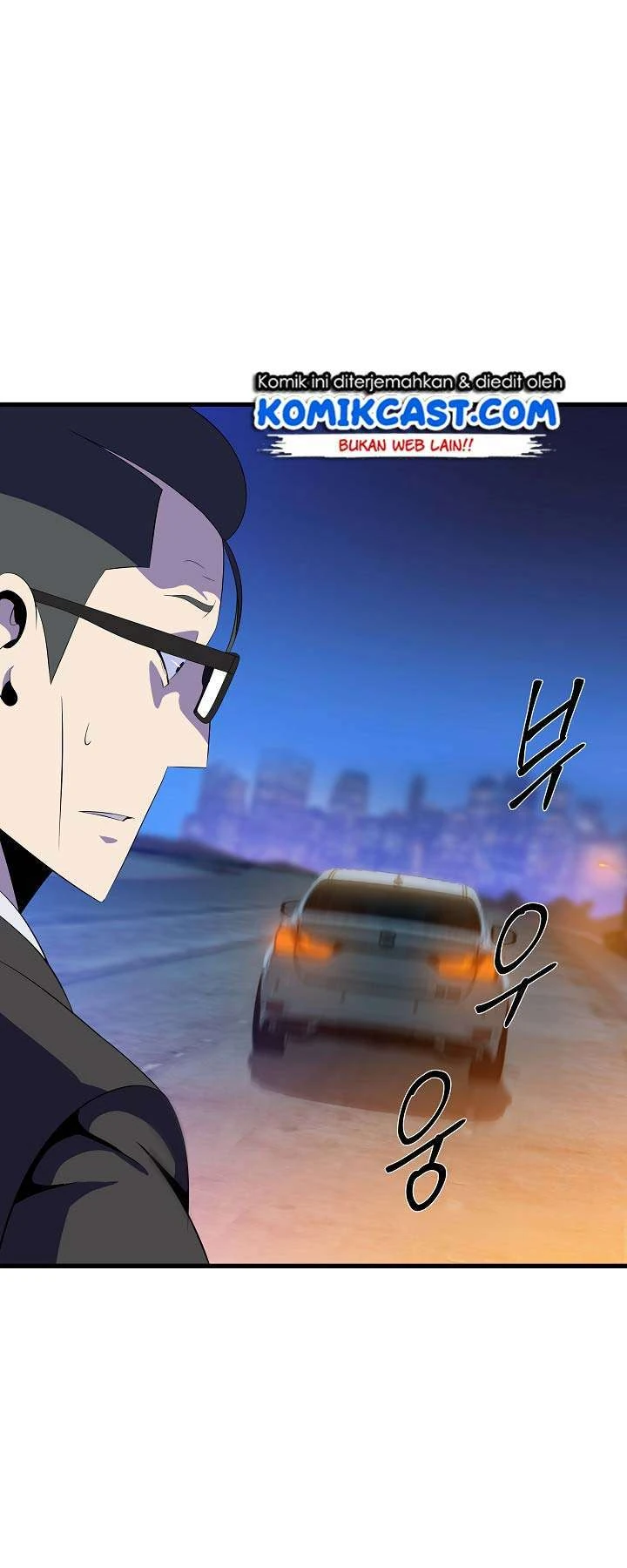 Halaman 21 — Kill the Hero Chapter 21