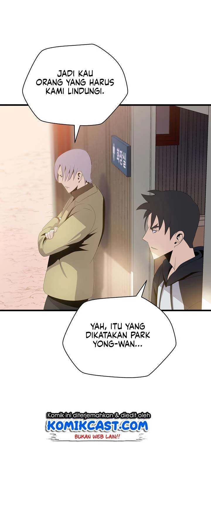 Halaman 37 — Kill the Hero Chapter 21