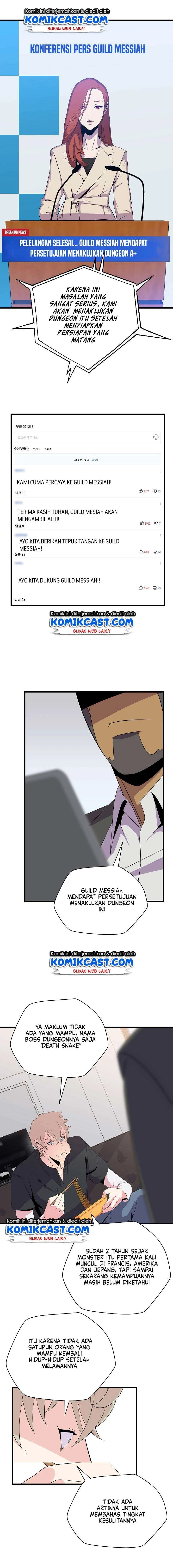 Halaman 4 — Kill the Hero Chapter 26
