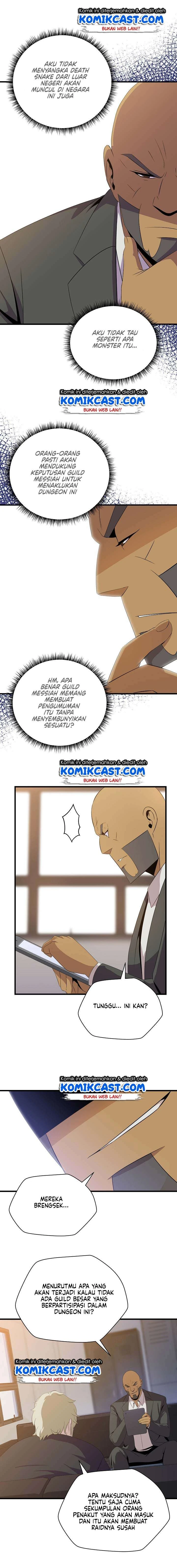 Halaman 5 — Kill the Hero Chapter 26