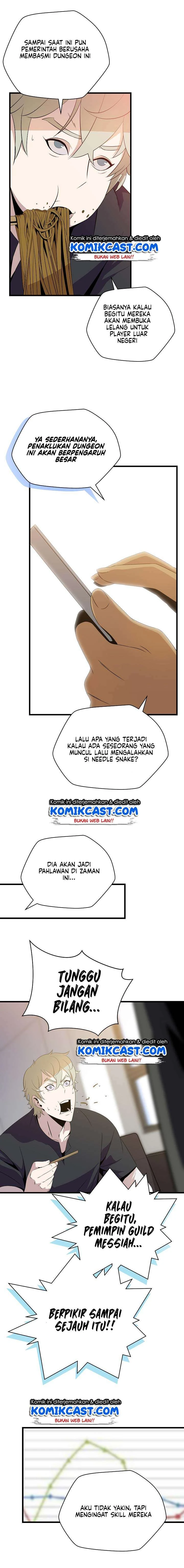 Halaman 6 — Kill the Hero Chapter 26