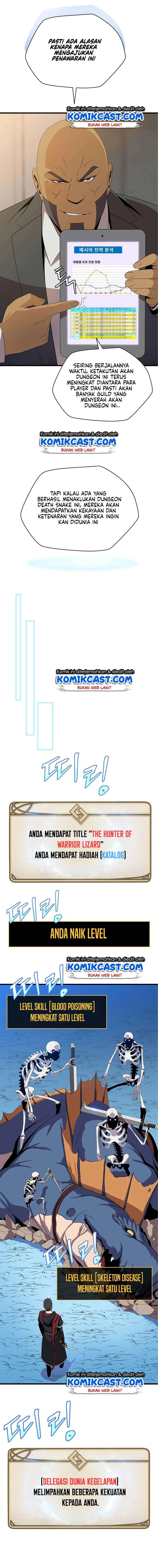Halaman 7 — Kill the Hero Chapter 26