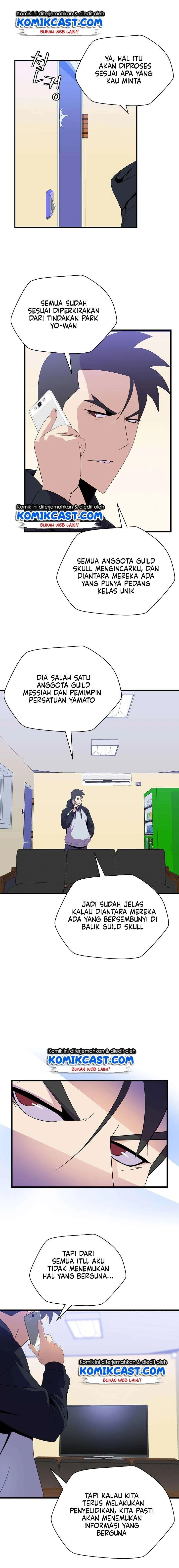 Halaman 11 — Kill the Hero Chapter 26