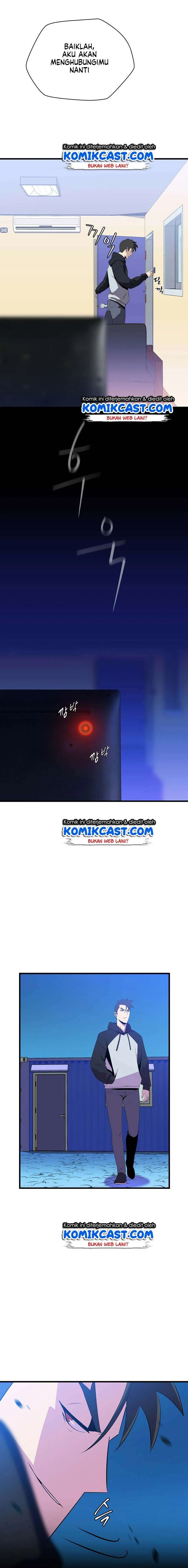 Halaman 12 — Kill the Hero Chapter 26