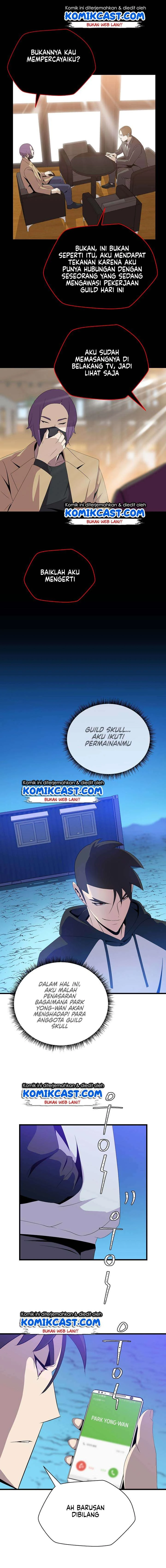 Halaman 13 — Kill the Hero Chapter 26