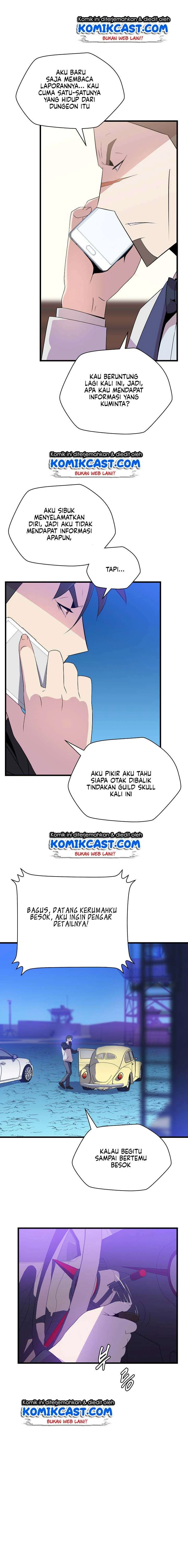 Halaman 14 — Kill the Hero Chapter 26